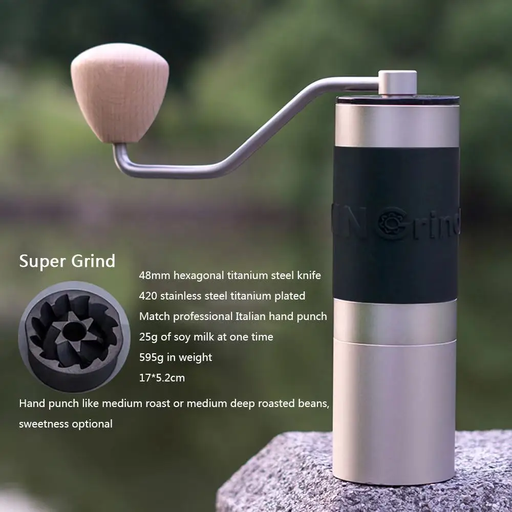 Ручная кофемолка для эспрессо Портативная Алюминиевая кофе высокотехнологичная