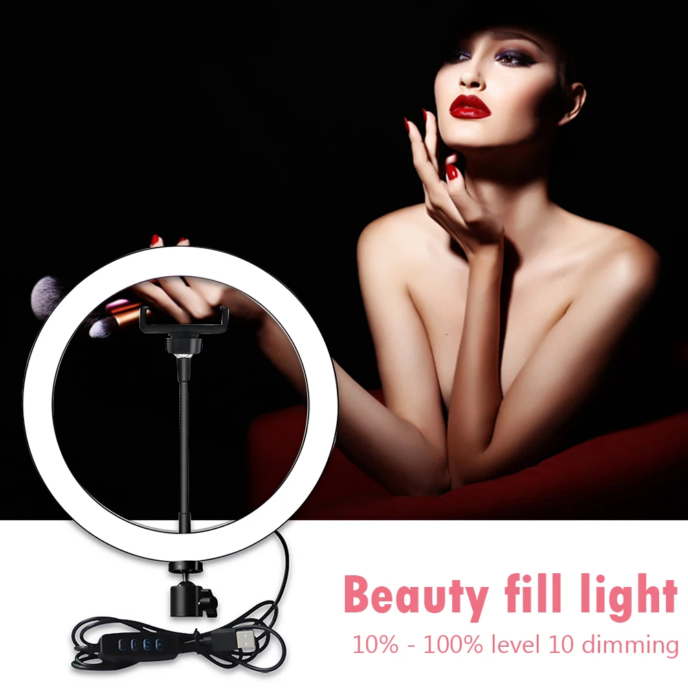 

Hot Selling LED Selfie Ring Light 26cm 3 in 1 Dimmable Photo Studio Light with Phone Holder Tripod Live Broadcast Props
