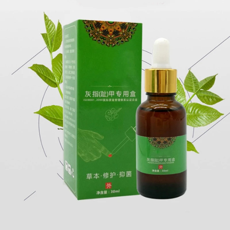 30ml Fungal Nail Treatment Essence Repair Toe Nails Finger Anti Fungus Infection | Красота и здоровье