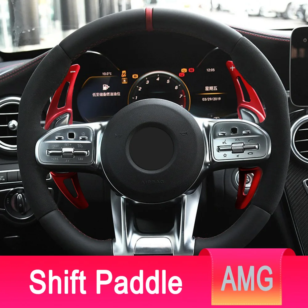 Лопастное переключение для Mercedes-Benz класса A AMG A35 A45 C63 C43 SL63 CLA45 G63 GLS63 E63 CLS53 GLC43 2019 2020