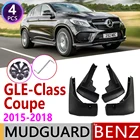 Автомобильный брызговик для Mercedes Benz GLE Class Coupe C292 2015  2018 крыло брызговики брызговик ЛОСКУТ аксессуары для брызговиков 2016 2017