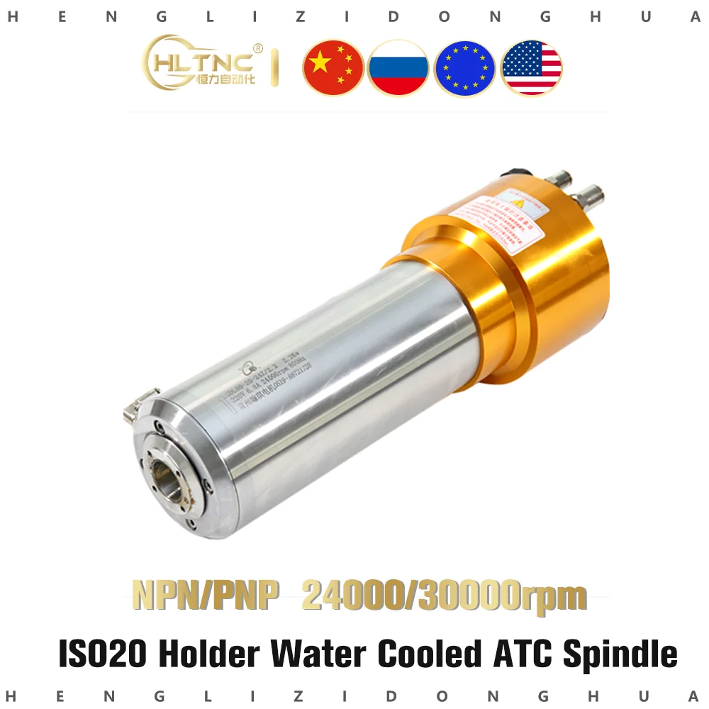 

HQD ATC 2.2kw NPN PNP GDL80-20-24z/2,2 ISO20 держатель с водяным охлаждением автоматический инструмент шпиндель GDL80-20-30z/2,2 для обработки металла