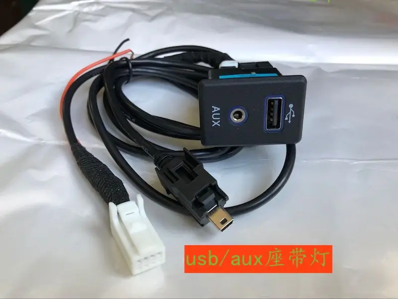 4-контактный разъем AUX мини Кабельный разъем USB Розетка с светодиодный свет Интерфейс для Nissan Teana X-trail космического аппарата изгой Qashqai радио навигации компакт-диска