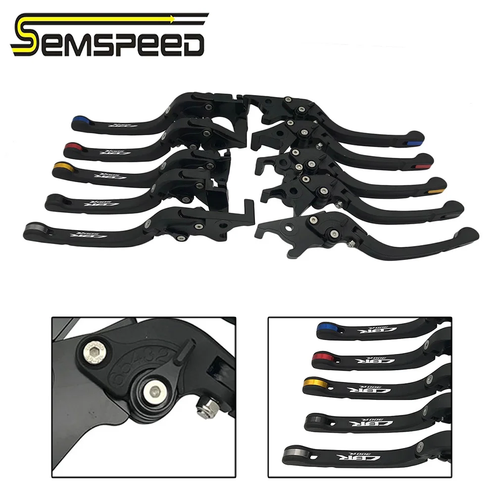 SEMSPEED CBR500R мотоциклетные регулируемые складные рычаги сцепления ручки для Honda