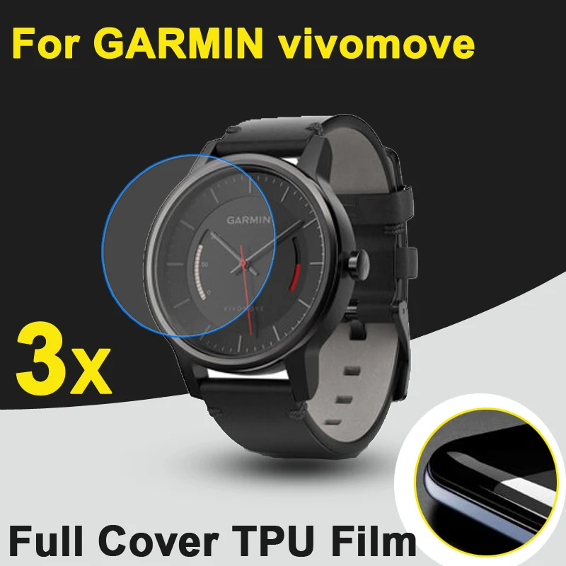 Защитная пленка для GARMIN VIVOMOVE HR LUXE (42 мм) с полным покрытием из мягкого ТПУ защитой