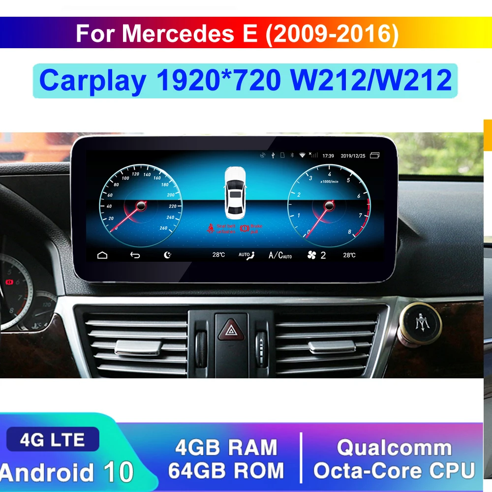 Автомобильная система управления Qualcomm экран 10 25 дюйма 12 5 Android для Benz E Class 2009-2016 IPS