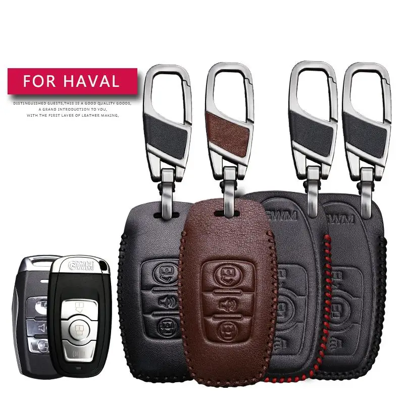 Кожаный чехол для автомобильного ключа Great Wall Haval H1 H2 H5 H6 Coupe H7 H8 H9 C50|Футляр ключа| |