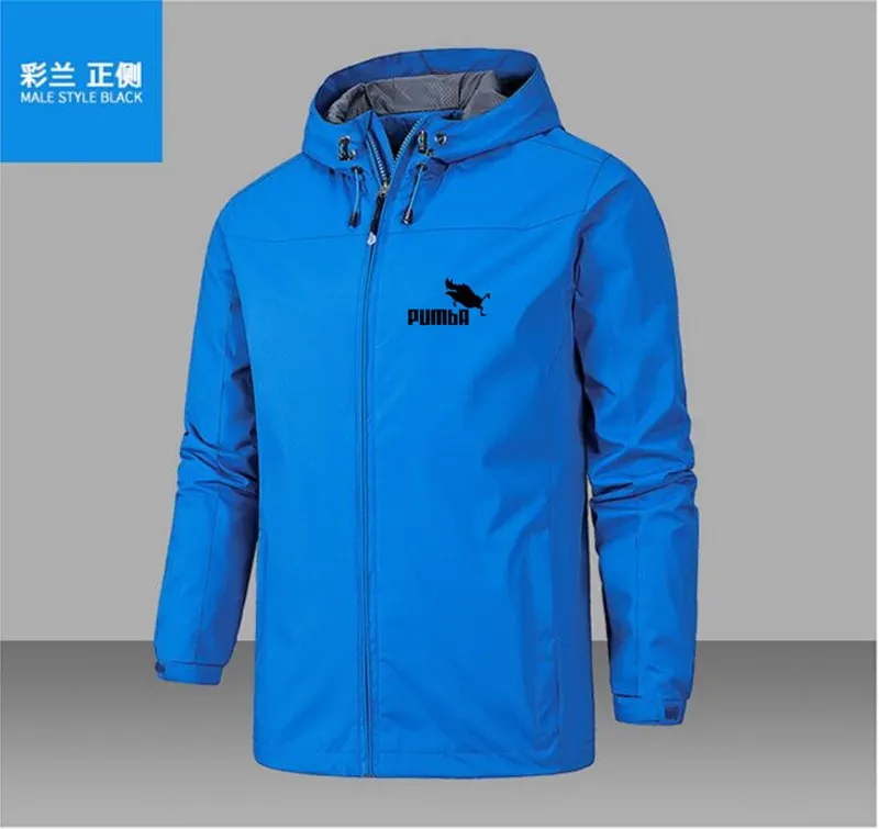 Мужской непродуваемый костюм в стиле милитари водонепроницаемая ветрозащитная