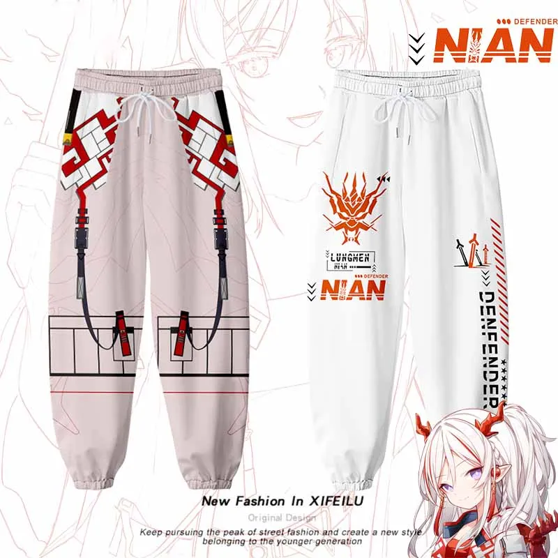 

Брюки свободного покроя для мужчин и женщин, костюм для косплея в стиле аниме «Игры Рыцари ниань», студенческие повседневные штаны в стиле Х...