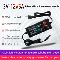 220v to 1v 36v suswe universal dc adjustable voltage adjustable speed dimming power supply adjustable voltage display adapter