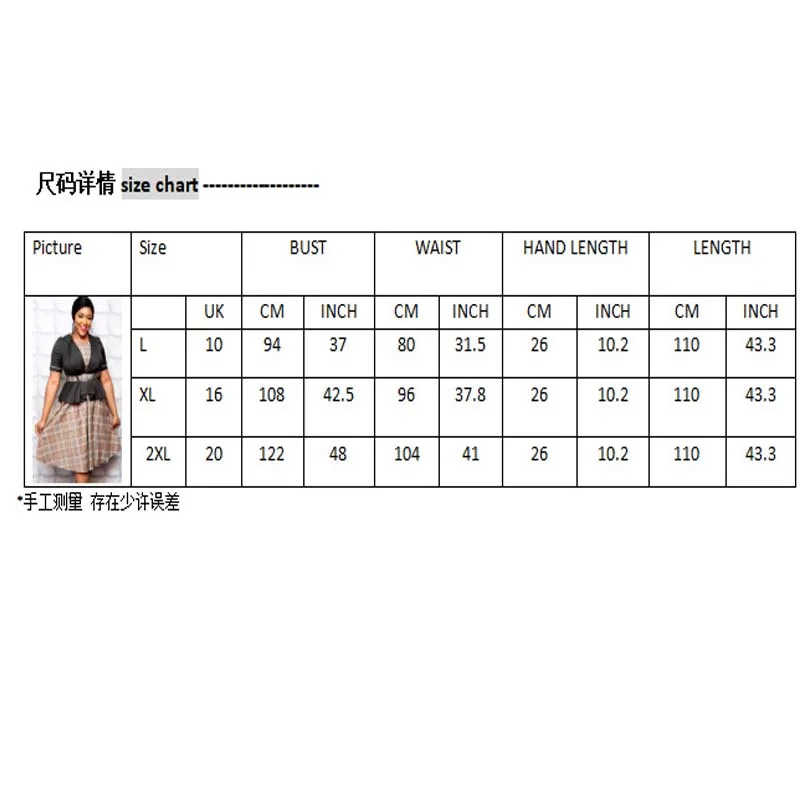 Комплект из двух предметов размера плюс платье в африканском стиле женский