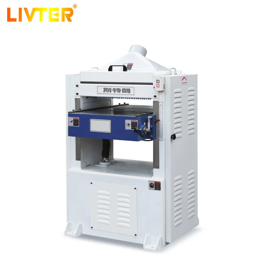 

LIVTER Brand woodwording thicknesser for cutting wood board