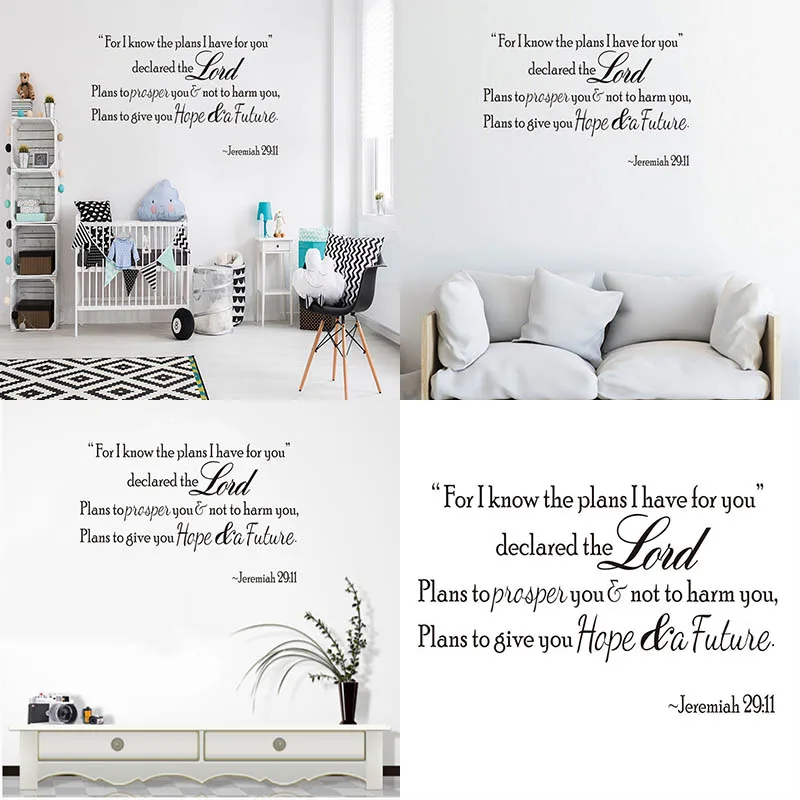 1 шт. наклейка на стену с надписью ы для комнат диван простое настенное украшение