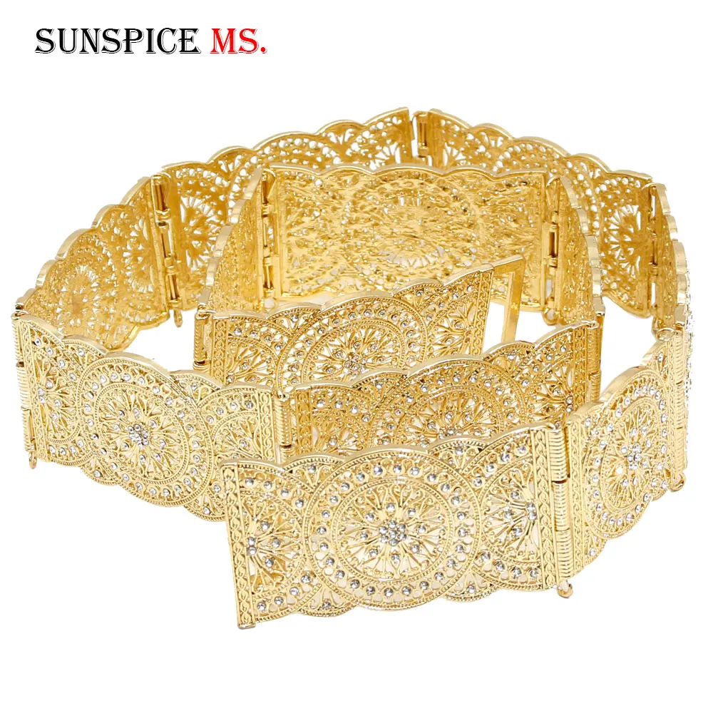 SUNSPICE-MS Morocco Cafan Свадебный ремень круглый металлический цепной ремень на талию для женщин Золотой Серебряный цвет золотистый пояс подарок