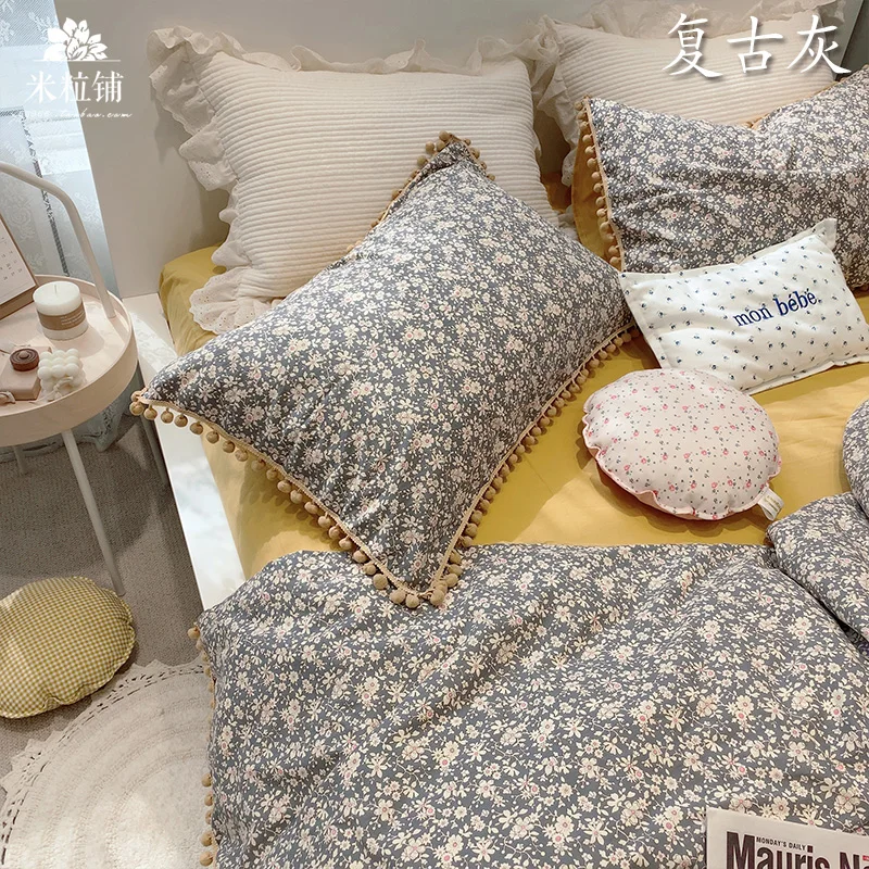 

Small Floral All Cotton Washed Cotton Four-Piece Set 100 Pure Cotton Bed Sheet Duvet Cover Bare Sleeping Bed Four-Piece Set