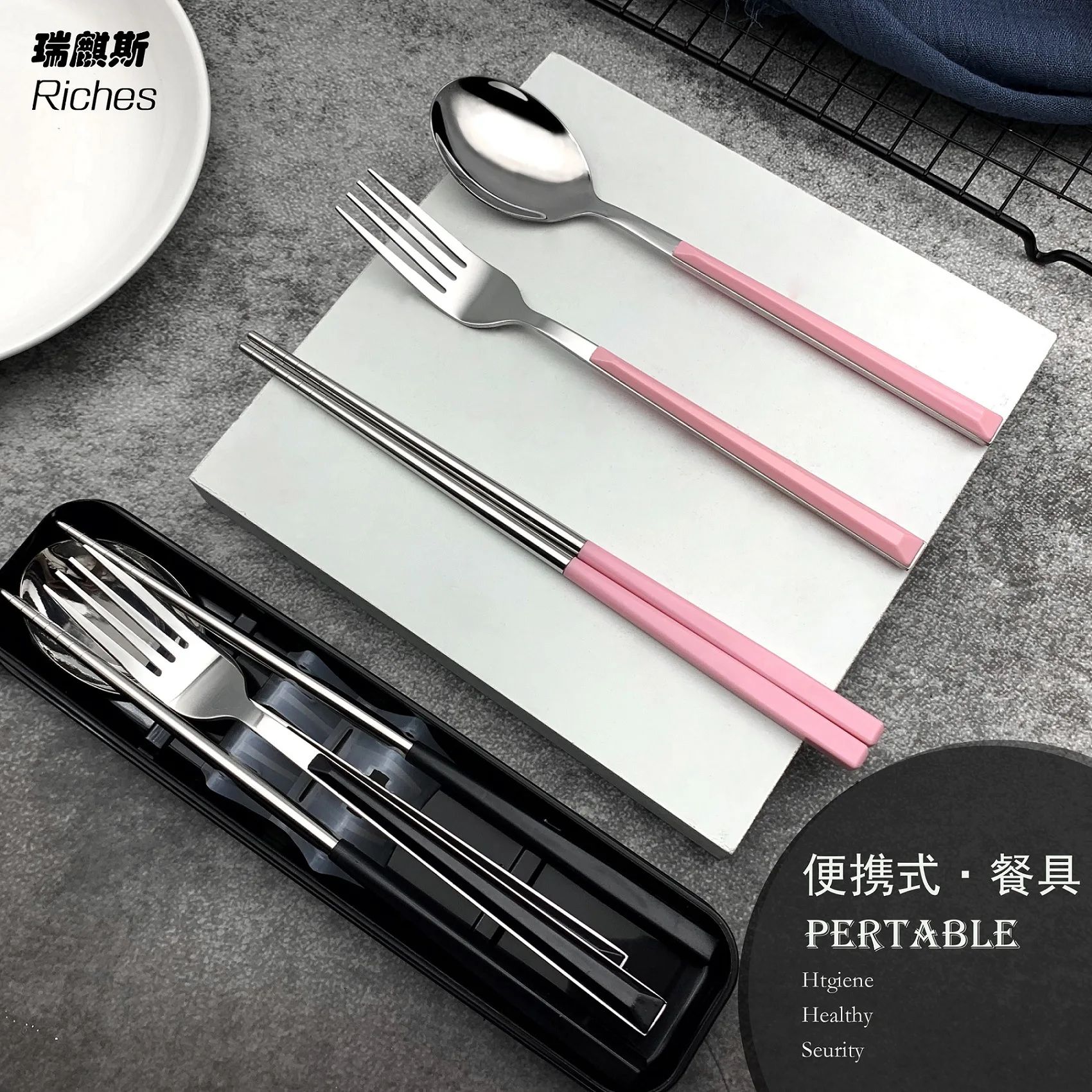 

Portable cutlery set Korean chopsticks fork spoon three-piece set creative outdoor kitchen travel cutlery box