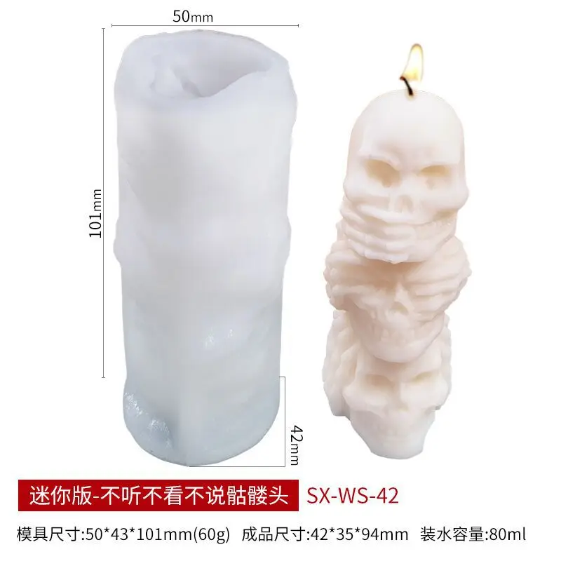 3 шт./набор формы для свечей череп/тыква/силиконовая форма | Дом и сад