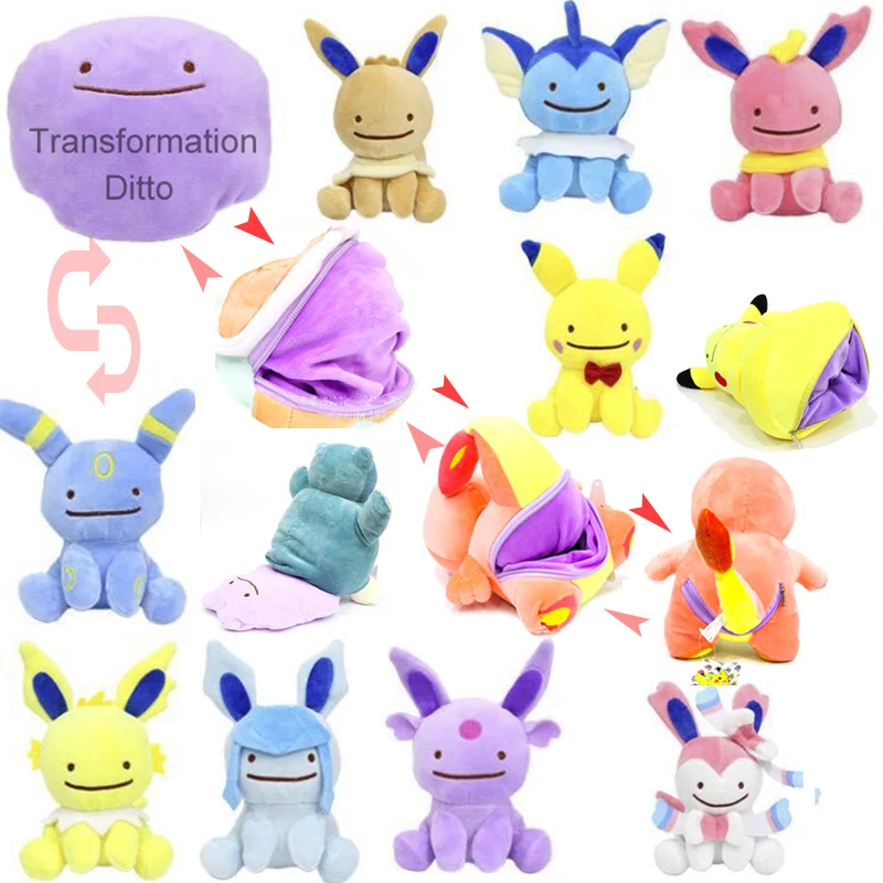 Горячая Pokemon Evee Ditto Мягкая Плюшевая Кукла Пикачу трансформация PP хлопковая кукла