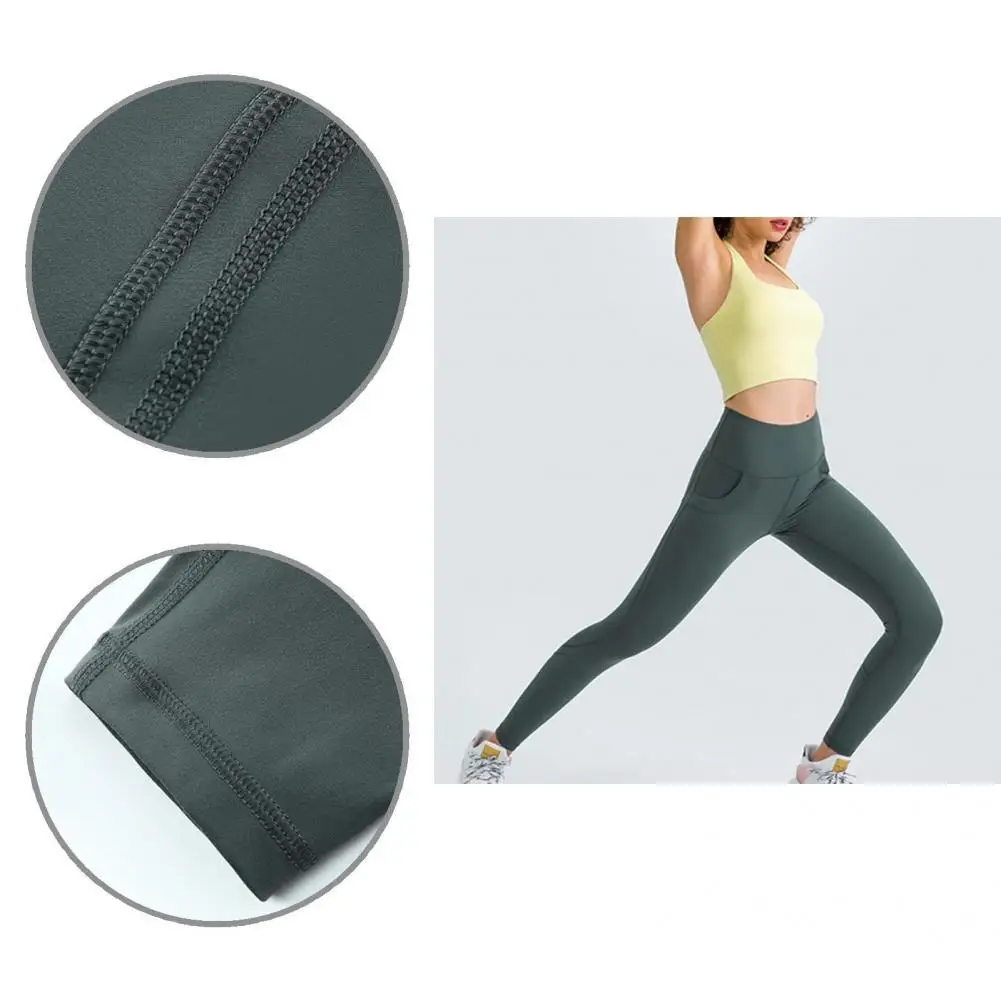 

High Elasticity Lightweight Dry Quickly Tummy Control Gym Pants for Lady