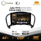 Ownice K7 8 ядерный Android 10,0 автомобиль радио стерео для Nissan Juke YF15 2010-2014 Infiniti эсквайр 2012-2017 4 аппарат не привязан к оператору сотовой связи навигации GPS радио