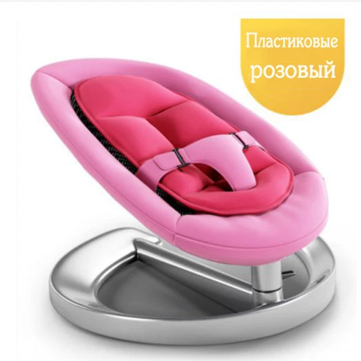 Люлька для новорожденных детская качеля качели для новорожденных Подходит для детей в возрасте 0-7 лет детский Россия - Цвет: YY-2
