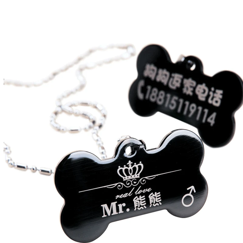 Удостоверение личности питомца на заказ Белл щенков Бесплатная надпись кошечка