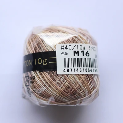 Thin Crochet Yarn Cotton for Knitting Crochet 27 Colors Thread Embroidery Knitting Lace Weaving Yarn Soft Sewing Accessories - Цвет: 21