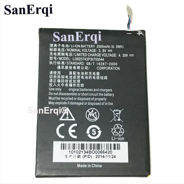 

3.8V 2500mAh Li3825T43P3h755544 battery For ZTE U956 Battery