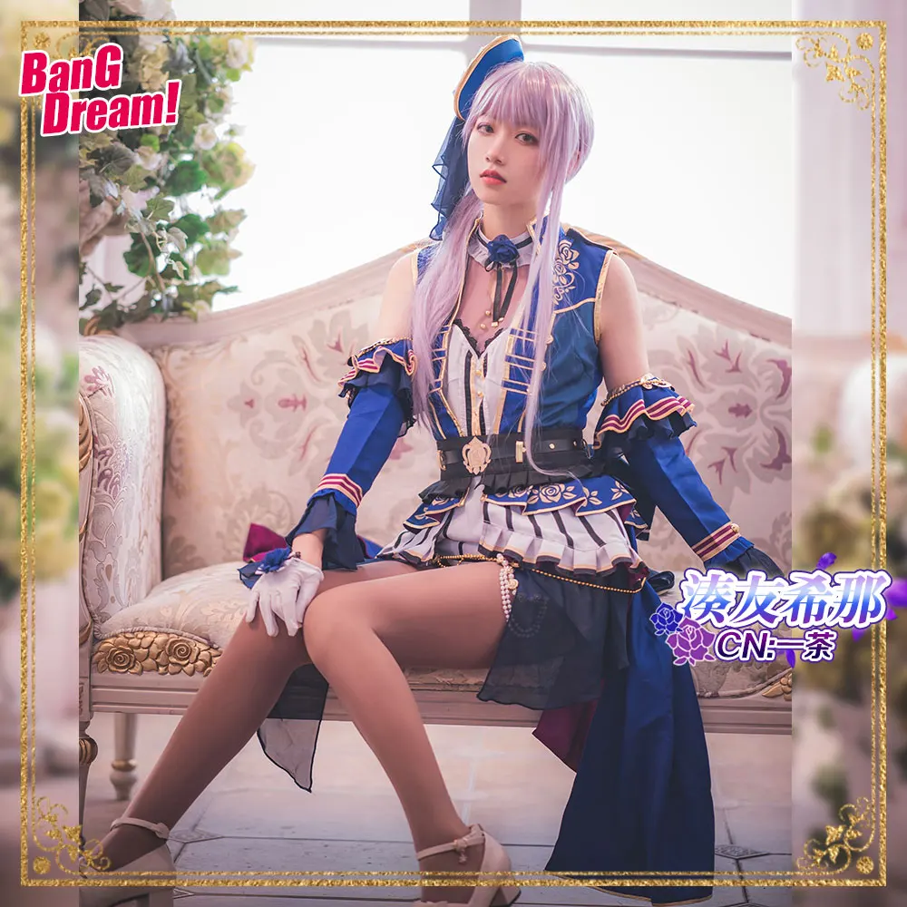 Bang Dream! Minato Yukina Roselia Косплей Костюм Аниме платья Рождество Хэллоуин Бесплатная