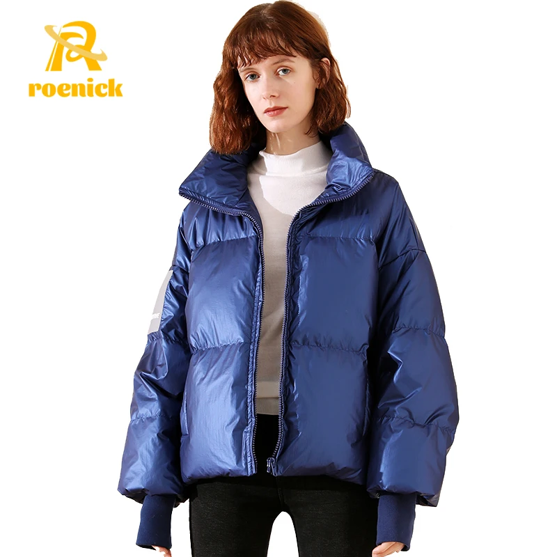 

Женская куртка-пуховик на белом утином пуху, с воротником-стойкой