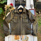 Супер предложение CDJ115 Cidu! Приталенная Высококачественная стильная куртка из натуральной овечьей кожи азиатского размера