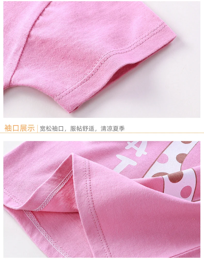

Boys Summer Sets 2021 Cotton Girls Clothes Cartoon Short Sleeve T Shirt+Shorts Suits Toddler Girl Pajamas Set Children Clothing