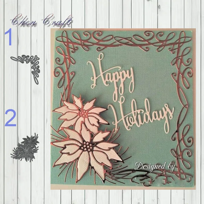 Праздничный Пуансеттия (Рождественская звезда) металлический Трафаретный