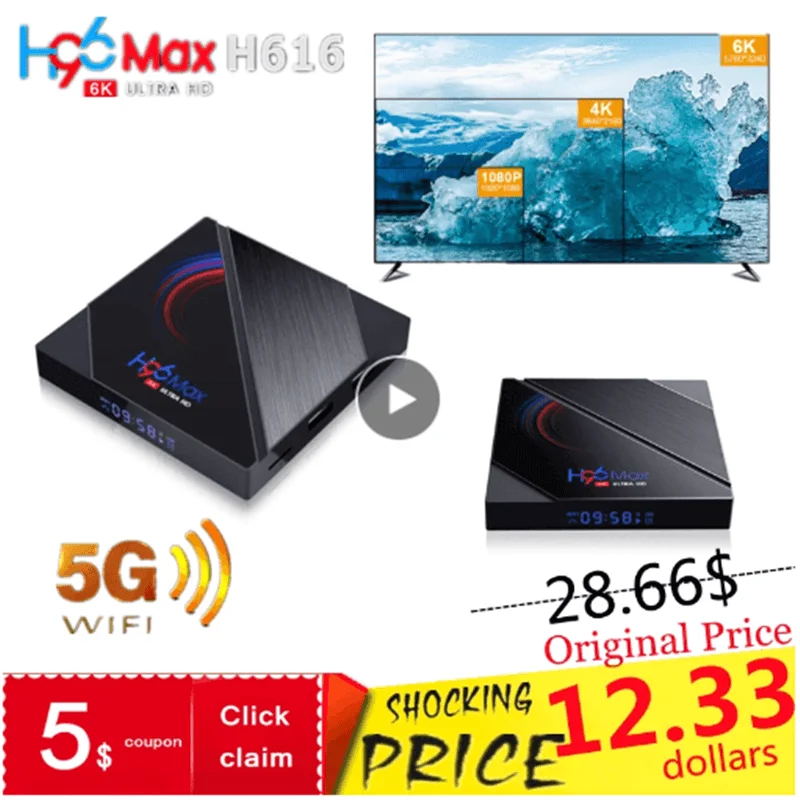 

Приставка Смарт-ТВ H96 Max, 4 ядра, Android 10,0, Wi-Fi