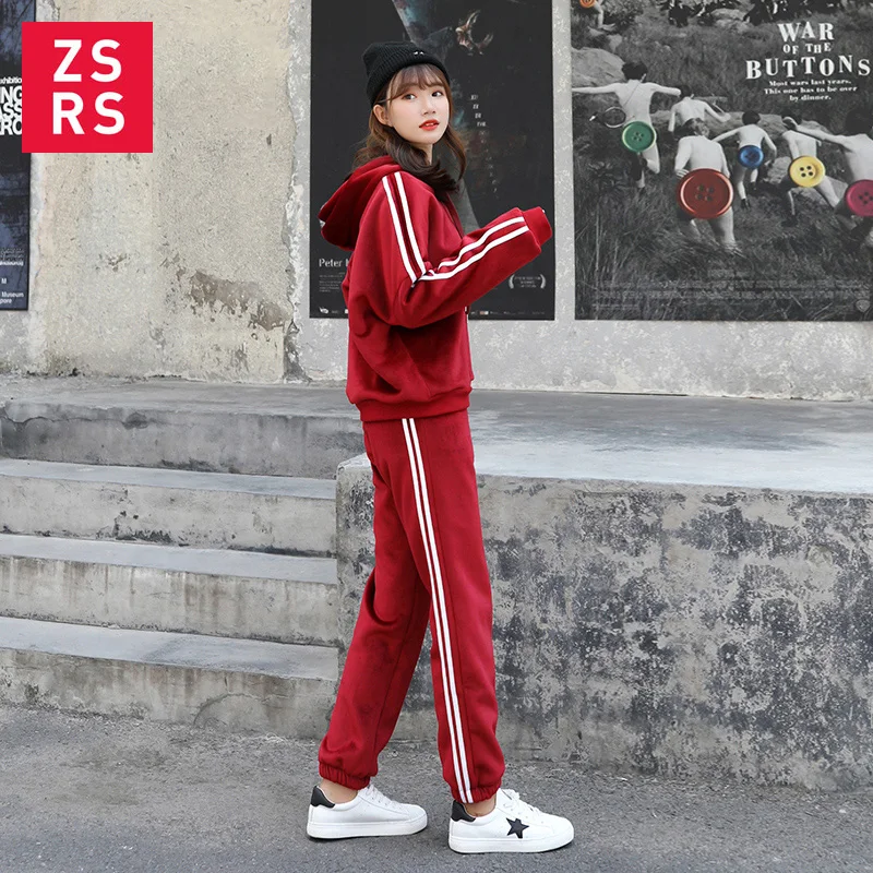 Zsrs 2020 спортивный костюм женский комплект из 2 предметов Женская осенне зимняя
