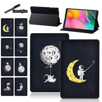 tablet case for samsung galaxy tab s6 litetab s4s5et720t725tab s7tab s6 pu leather cover case free stylus