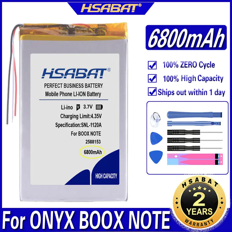 Аккумулятор HSABAT BOOX NOTE 6800 мАч для ONYX PRO + электронная книга литий полимерные