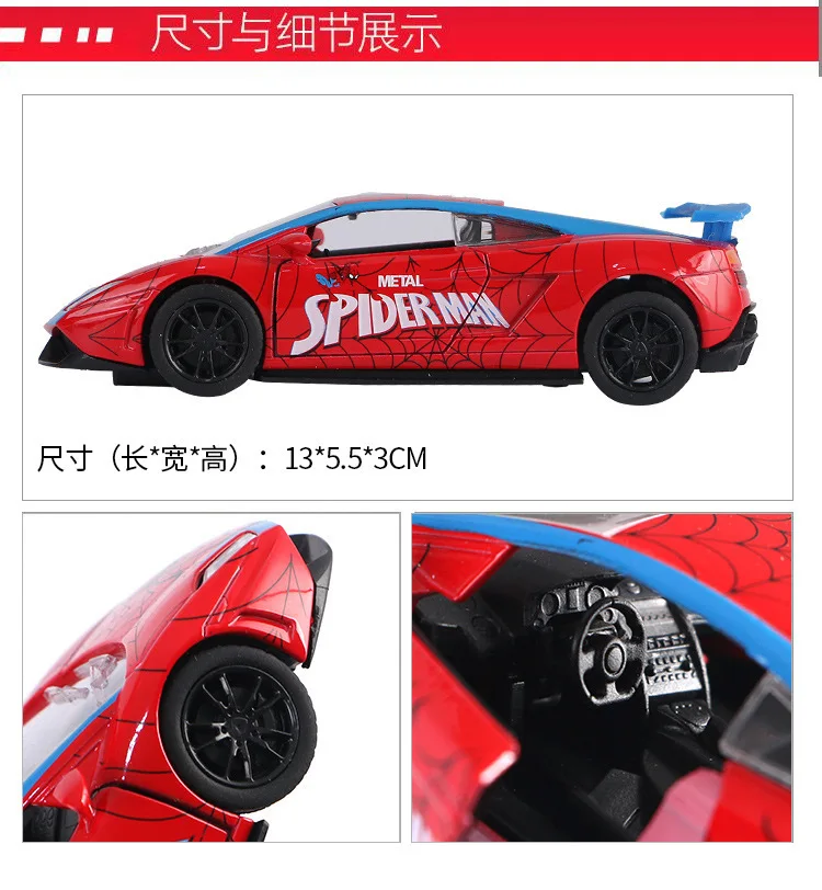 Лидер продаж 1:36 колеса Diecasts автомобиль Бэтмен умный ламбор модель автомобиля оттяните назад Звук Свет Коллекция игрушки для детей Подарок Brinquedo