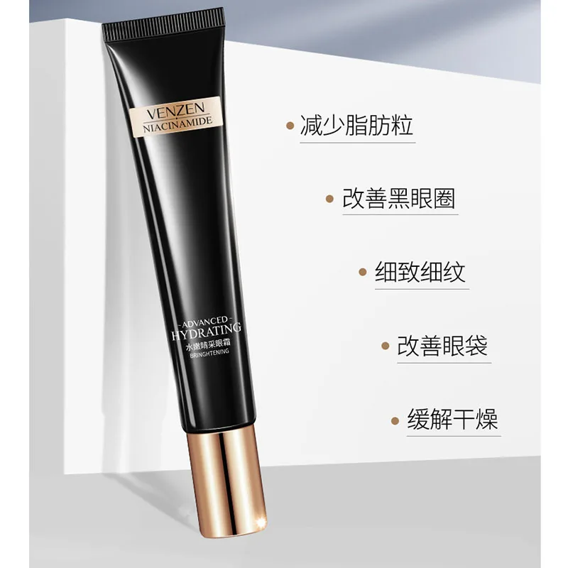 Увлажняющий и укрепляющий увлажняющий крем для век 15 г |