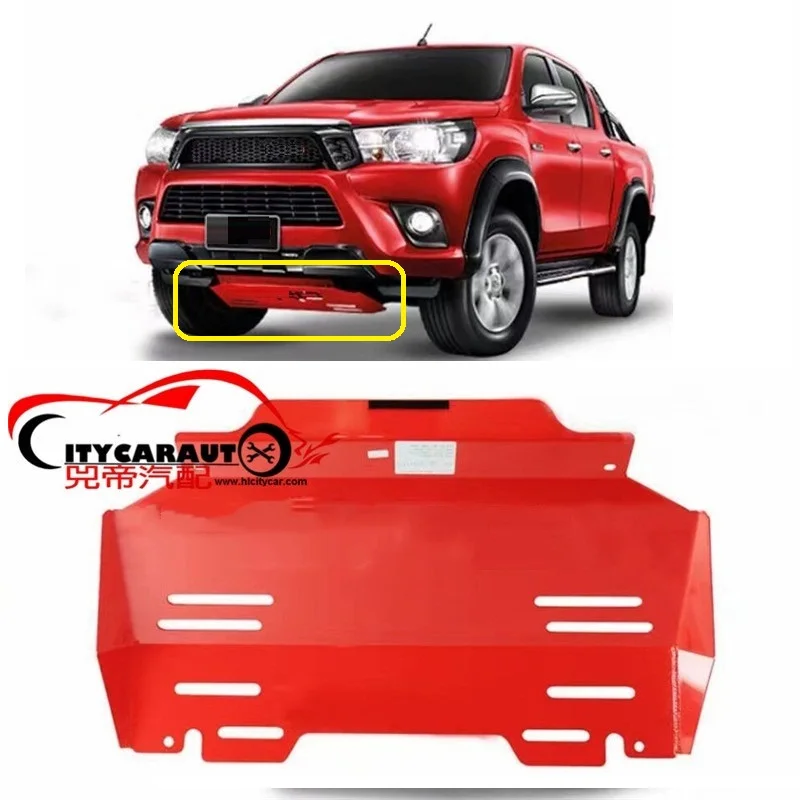 Подходит для hilux revo pickup Передняя опорная пластина двигателя автомобиля Нижняя крышка пластина подходит для Hilux revo машина пикап