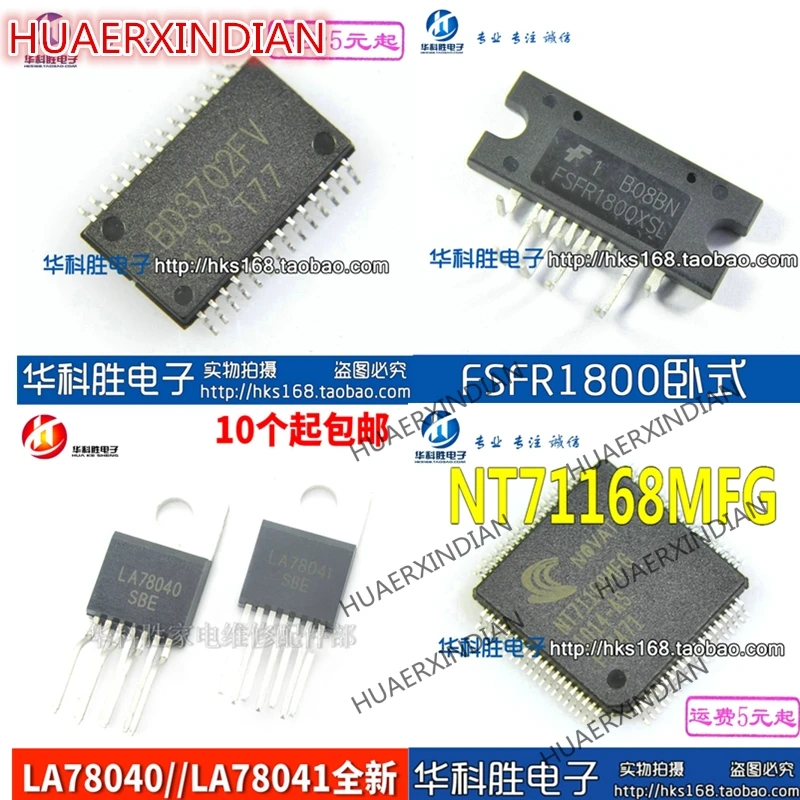 FSFR1700XSL FSFR1800XL FSFR1800L Q0565R FSQ0565R Q0465R FSQ0465R FSFR1700L FSFR1800US FSFR2100US FSFR2100 | Электронные