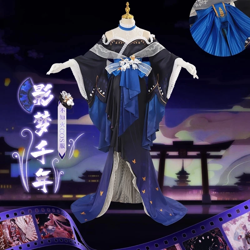 

Anime Game Onmyoji SSR Shiranui YingMengQianNian Skin Dress Daily Kimono Cosplay Costume Women Halloween Free Shipping 2021New