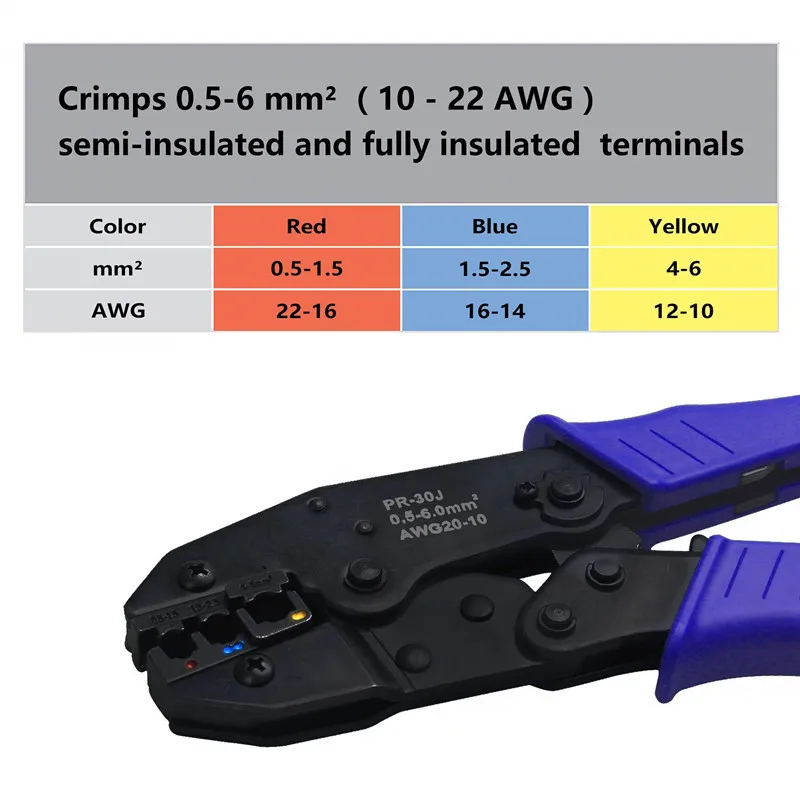 HS 30J Обжимные Щипцы 0 5 6.0mm2 AWG20 10 полуизолированные и полностью изолированные