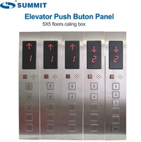 dc24v ant 5 floors dumbwaiter lift lop landing operation panelgoods lift calling box