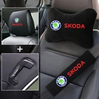 Автомобильный ремень безопасности, наплечный протектор, наголовная подушка, Натяжная перчатка, набор для skoda octavia fabia rapid yeti Kodiaq superb