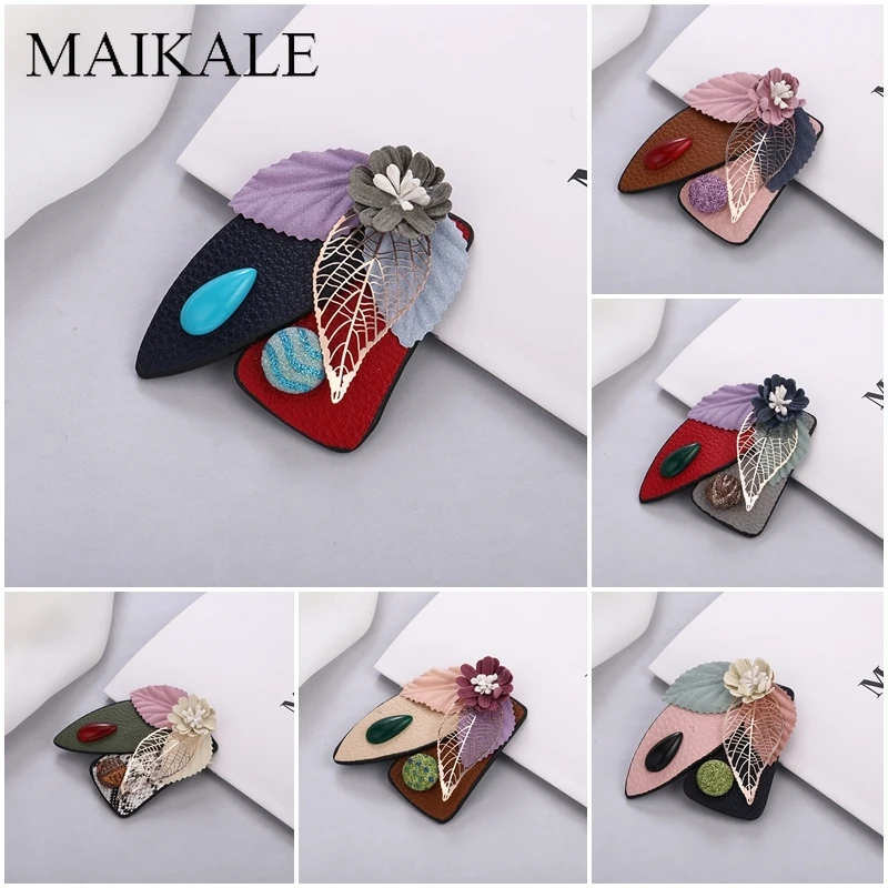 Женская тканевая брошь цветок MAIKALE ажурная кожаная в форме листа рубашка корсаж