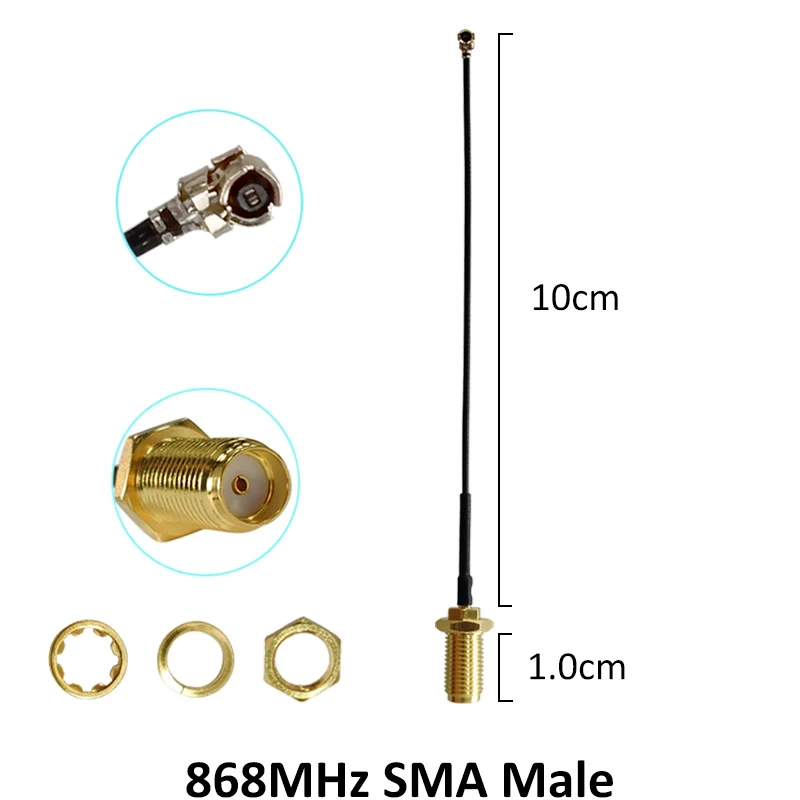Антенна 3dbi SMA типа папа 868 МГц 915 20 шт. антенна GSM водонепроницаемая + 21 см RP SMA/u.FL