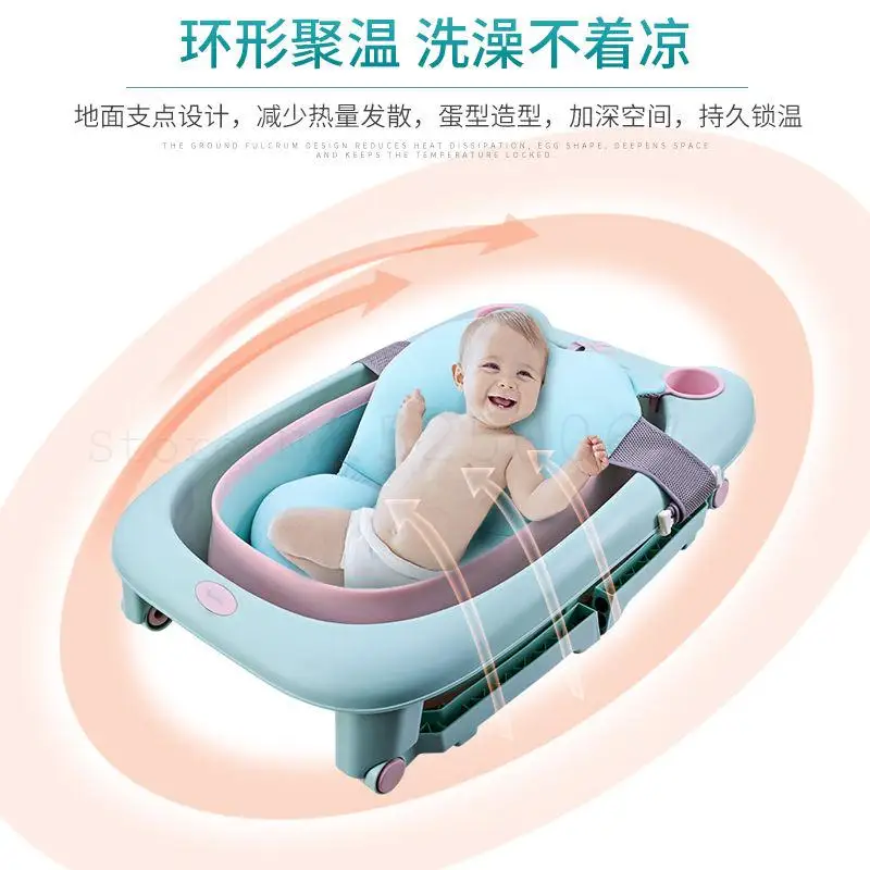 Детская ванночка ванне|Надувные и переносные ванны| |