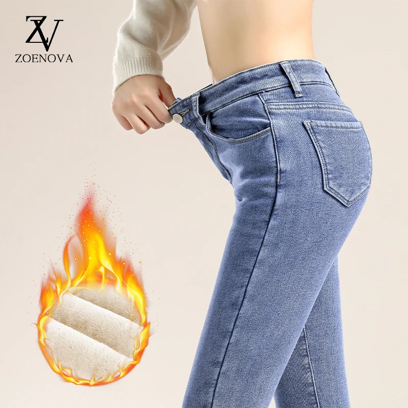 

ZOENOVA Warm Jeans Women For Winter Fleece Thick High Waist Vintage Elastic Slim Korean Legging Jean Button Skinny Denim Pants