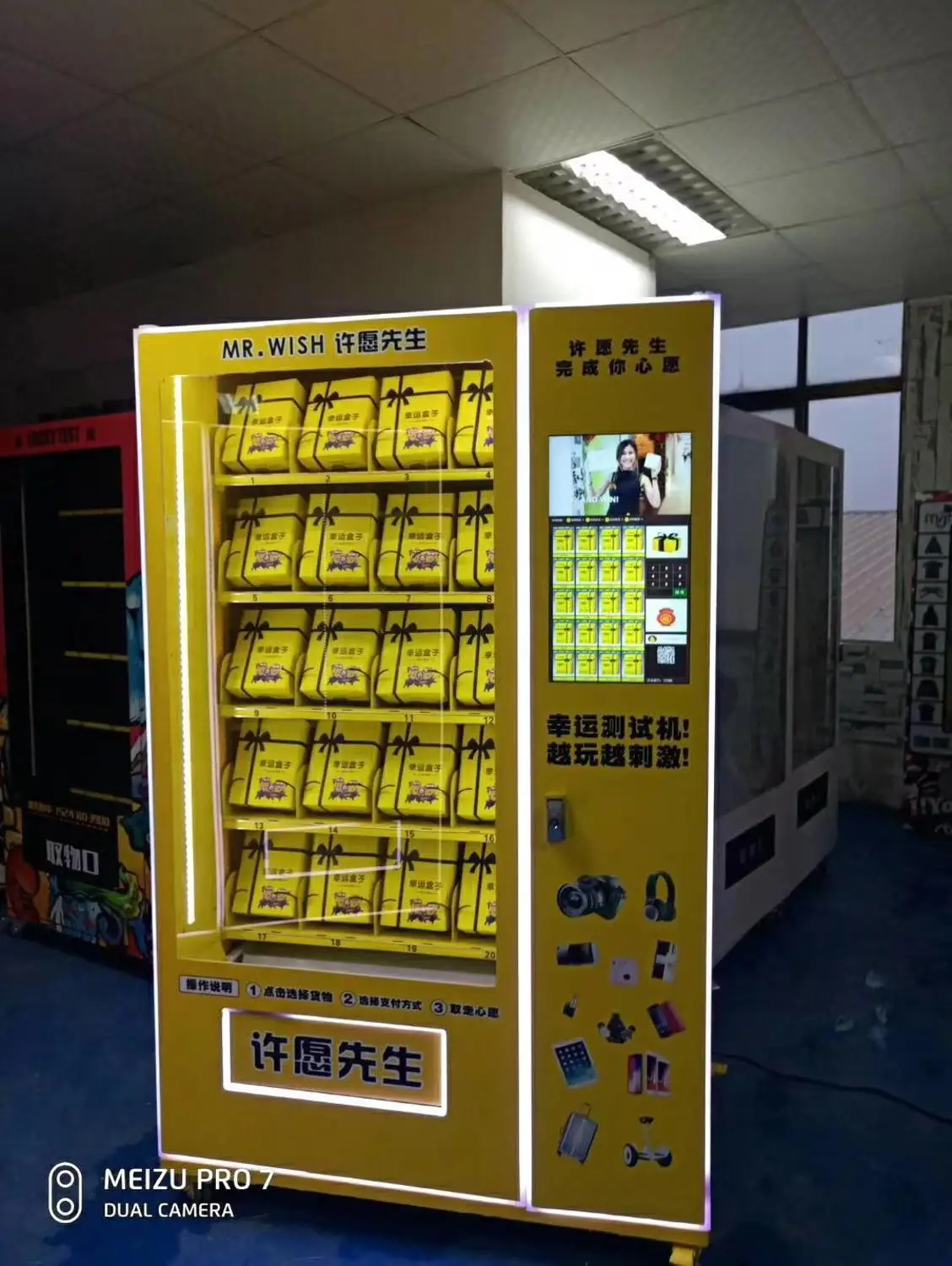 Cold beverage mechandiser combo vending machine drinks and snacks cabinet with lift system | Безопасность и защита